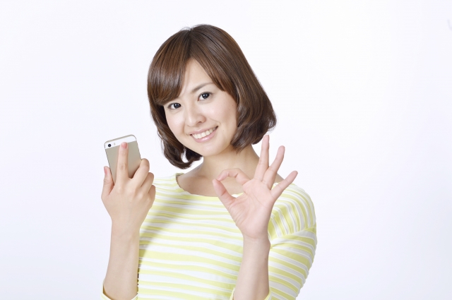 融資を受けられた方のお声（66）｜【優良】個人間融資掲示板コンタクト